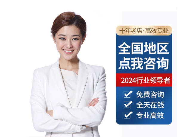 祁东离职公积金代提